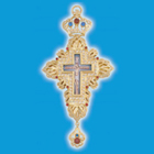Cruci Pectorale